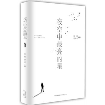 ҹ������������