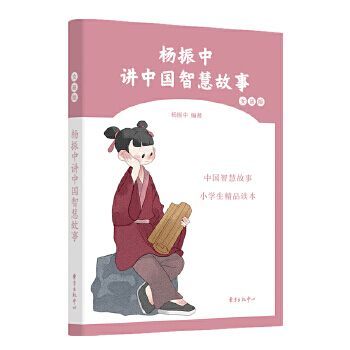 �������v�Ї�(gu��)�ǻ۹���:Ů����