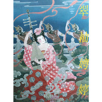 ������ã������Ϲ��P���ﮋ���x