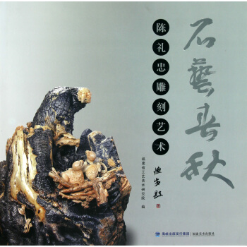 ʯˇ����-ꐶY�ҵ��ˇ�g(sh��)