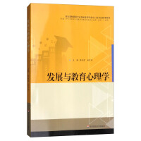 �l(f��)չ�c��������W(xu��)