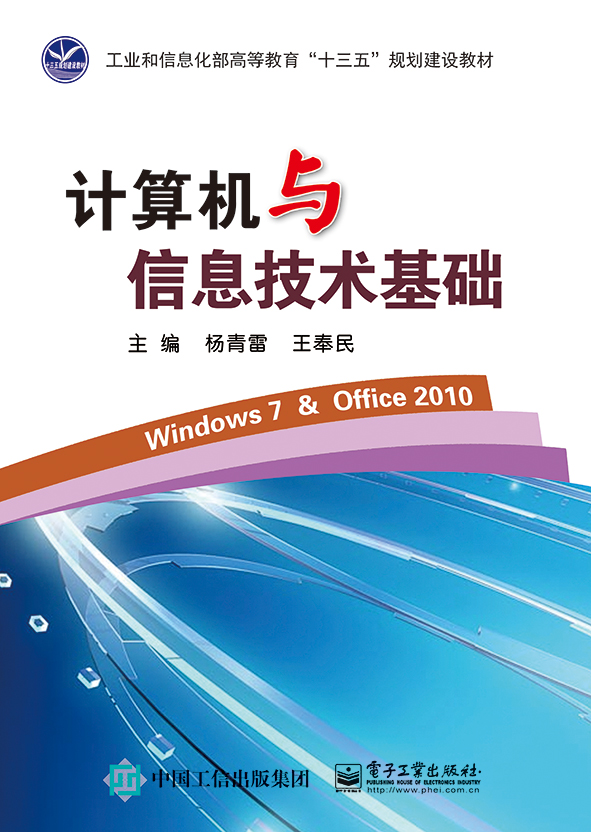 Ӌ��C�c��Ϣ���g(sh��)���A