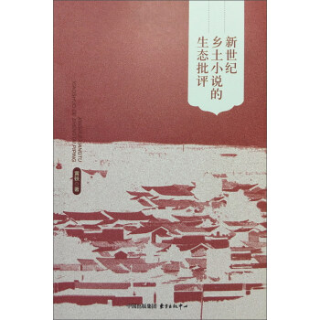 �����o�l(xi��ng)��С�f�����B(t��i)���u