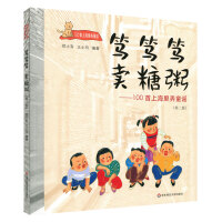 �V�V�V,�u���ࡪ��100���Ϻ���Ūͯ�{