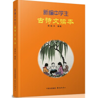 �¾��ЌW����Ԋ���x��