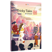 �Ї��ù��£��o�ɲ��ɕ�Tricky Tales