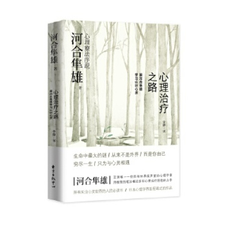 �����ί�֮·