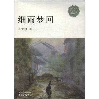 ��(x��)���(m��ng)��