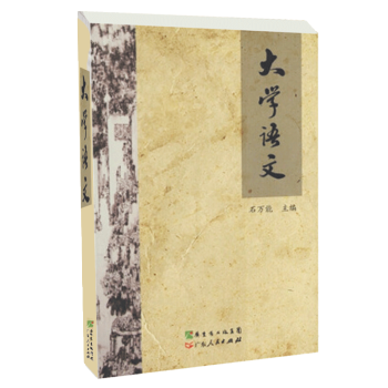 ��W(xu��)�Z��