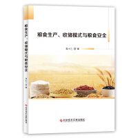 �Zʳ���a(ch��n)���Ճ�(ch��)ģʽ�c�Zʳ��ȫ