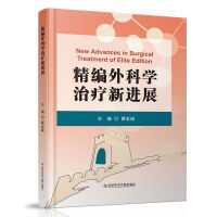 ������ƌW(xu��)�ί����M(j��n)չ