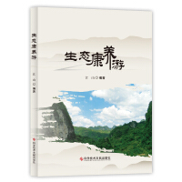 ���B(t��i)���B(y��ng)��