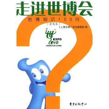 ���M(j��n)������(hu��)��������֪�R(sh��)150��(w��n)���ռ�����