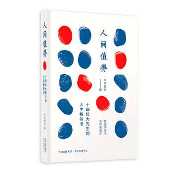 ���gֵ�ã�ʮ��λ����������������