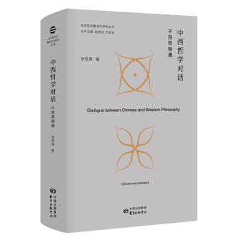 ���^�܌W(xu��)���g�c�о��������܌W(xu��)��Ԓ����ͬ����ͨ