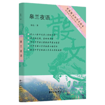 ����ɢ���ЌW���x�������mҹ�Z