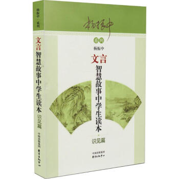 �����ǻ۹����ЌW(xu��)���x�����R(sh��)Ҋ(ji��n)ƪ