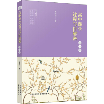 �����n���^�̌������ܣ�����ƪ��