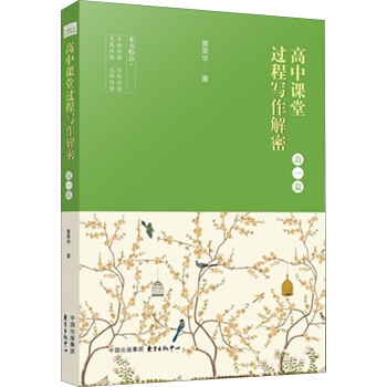 �����n���^�̌������ܣ���һƪ��