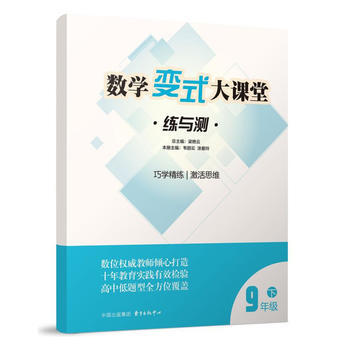 �����꼉(j��)�£���(sh��)�W(xu��)׃ʽ���n�ã����c�y(c��)