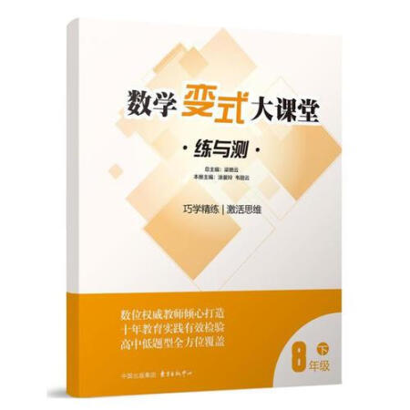 �����꼉�£���(sh��)�W׃ʽ���n�ã����c�y