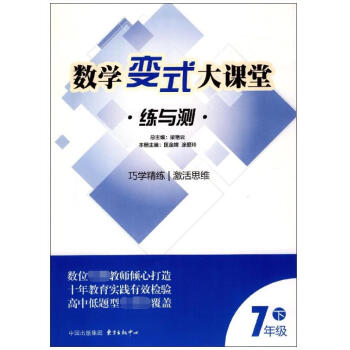 �����꼉�£���(sh��)�W׃ʽ���n�ã����c�y