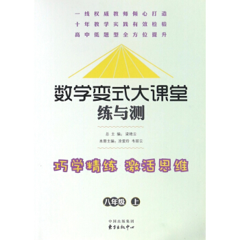 ��(sh��)�W׃ʽ���n�ã����c�y�����꼉�ϣ�