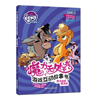 Ұ�R�r(n��ng)��(ch��ng)���l(w��i)��(zh��n)