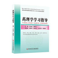 ˎ��W(xu��)�W(xu��)��(x��)ָ��(d��o)