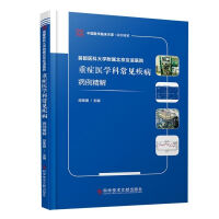 �׶��t(y��)�ƴ�W(xu��)���ٱ������x�t(y��)Ժ�ذY�t(y��)�W(xu��)�Ƴ�Ҋ������������