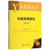 �|�˰l(f��)չ��(b��o)��