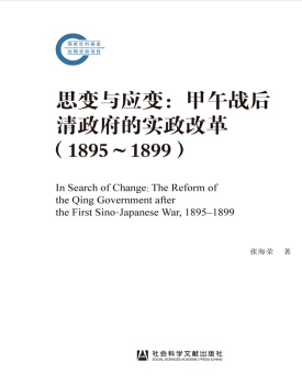 ˼׃�c��(y��ng)׃