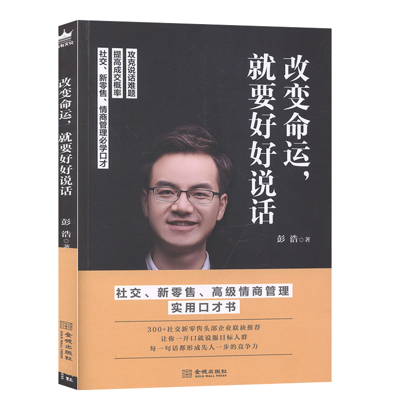 ��׃���\(y��n)����Ҫ�ú��fԒ