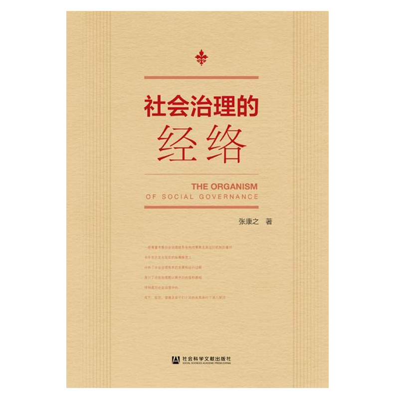 ���(hu��)�����Ľ�(j��ng)�j(lu��)