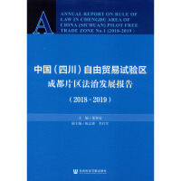 �Ї����Ĵ��������Q(m��o)��ԇ�^(q��)�ɶ�Ƭ�^(q��)���ΰl(f��)չ���