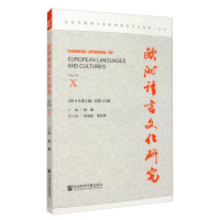 �W���Z���Ļ��о�