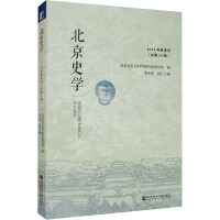 ����ʷ�W(xu��)