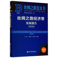 �z�I֮·��(j��ng)�����l(f��)չ���