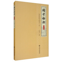 ���W(xu��)Փ��