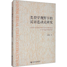 ��͌WҕҰ�µĝh�Z�B��ʽ�о�