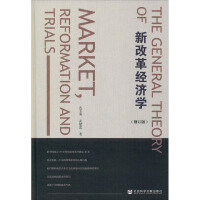 �¸ĸ｛(j��ng)���W(xu��)