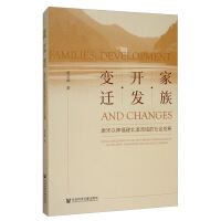 ���塤�_�l(f��)��׃�w