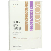 ���w�����x�c��(j��ng)��(j��)