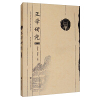 ���W(xu��)�о�