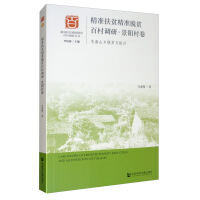 ����(zh��n)��ؚ����(zh��n)Óؚ�ٴ��{(di��o)�С���ꖴ��