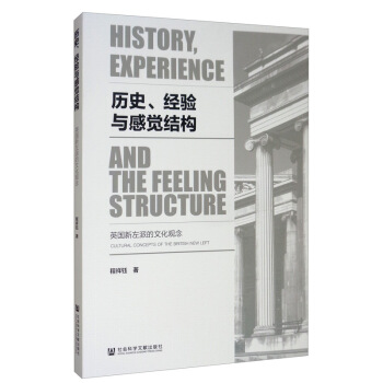 �vʷ����(j��ng)��c���X�Y��