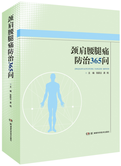 �i������ʹ����365��