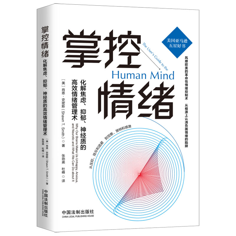 �ƿ���w�����⽹�]����������(j��ng)�|(zh��)�ĸ�Ч��w�����g(sh��)