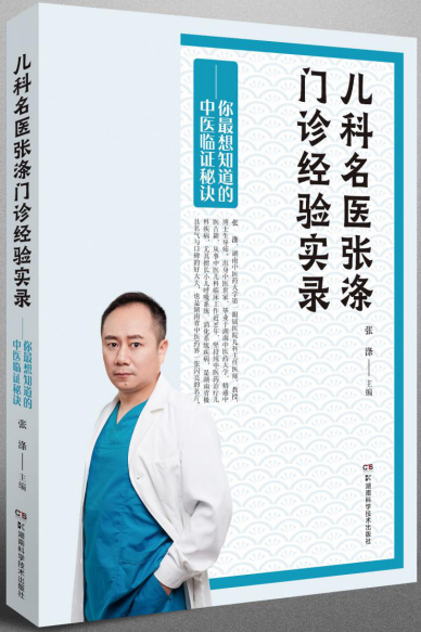 �������t(y��)�����T�\��(j��ng)�(y��n)��(sh��)䛡���������֪�������t(y��)�R�C���E