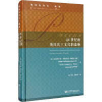 20���o(j��)����������Ļ��ĞE�x